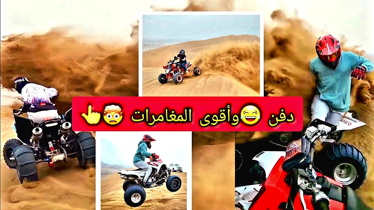 ٧ فبراير ٢٠٢٦