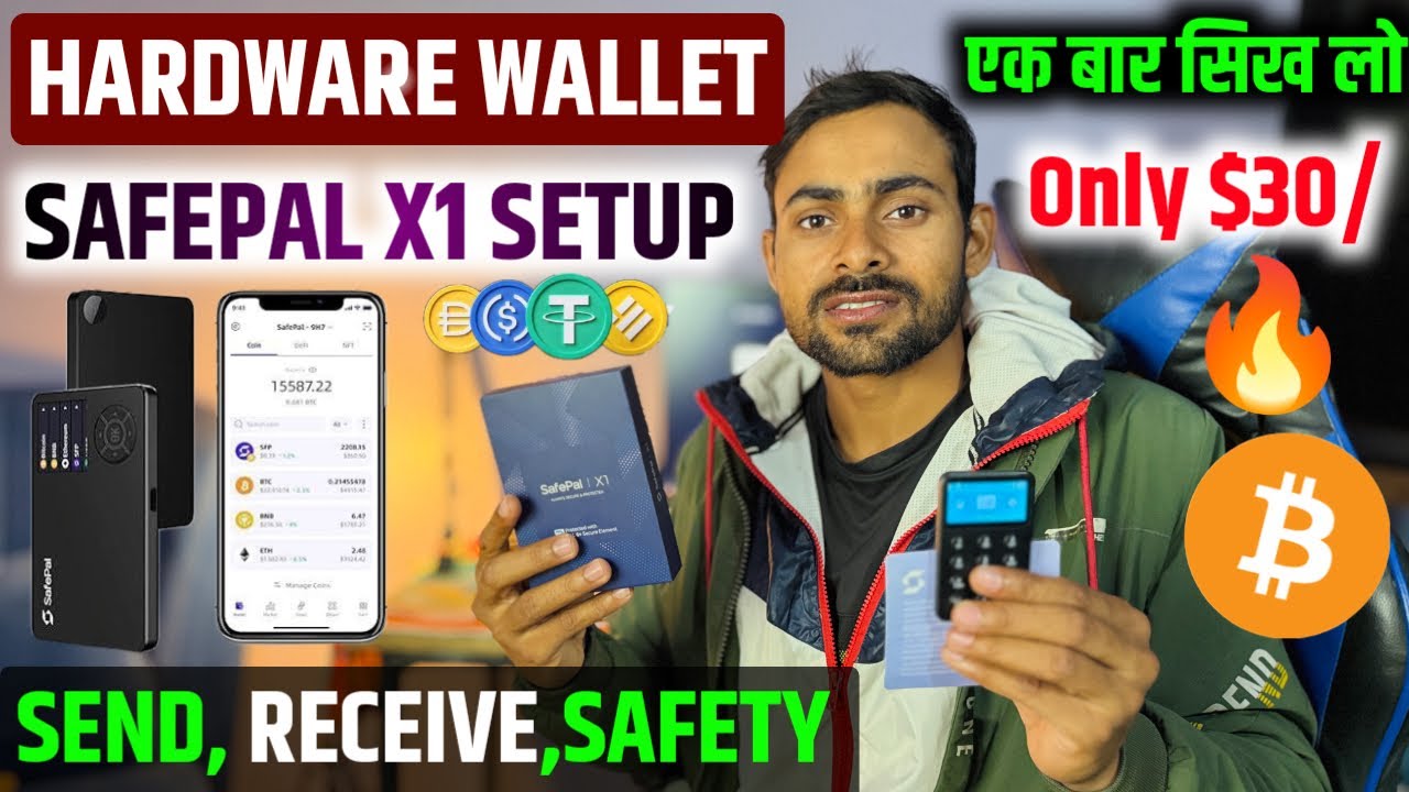 Hardware Wallet Setup Guide🔥|| Safepal X1 Wallet कैसे Set करे?! Best Crypto Hardware Wallet 2026 