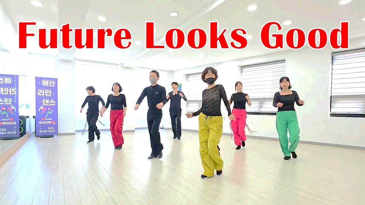 Future Looks Good 동영상