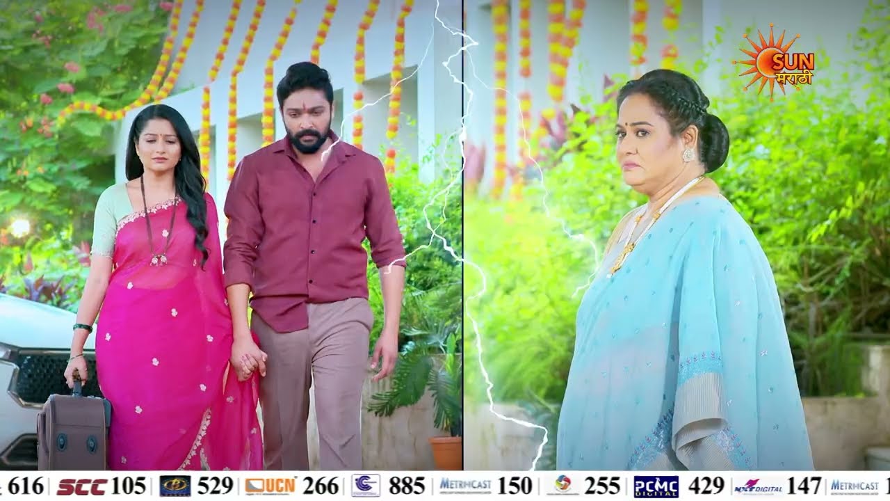 Julali Gaath Ga - Episodic Promo| Daily 8:30 PM | Marathi Serial | Sun Marathi