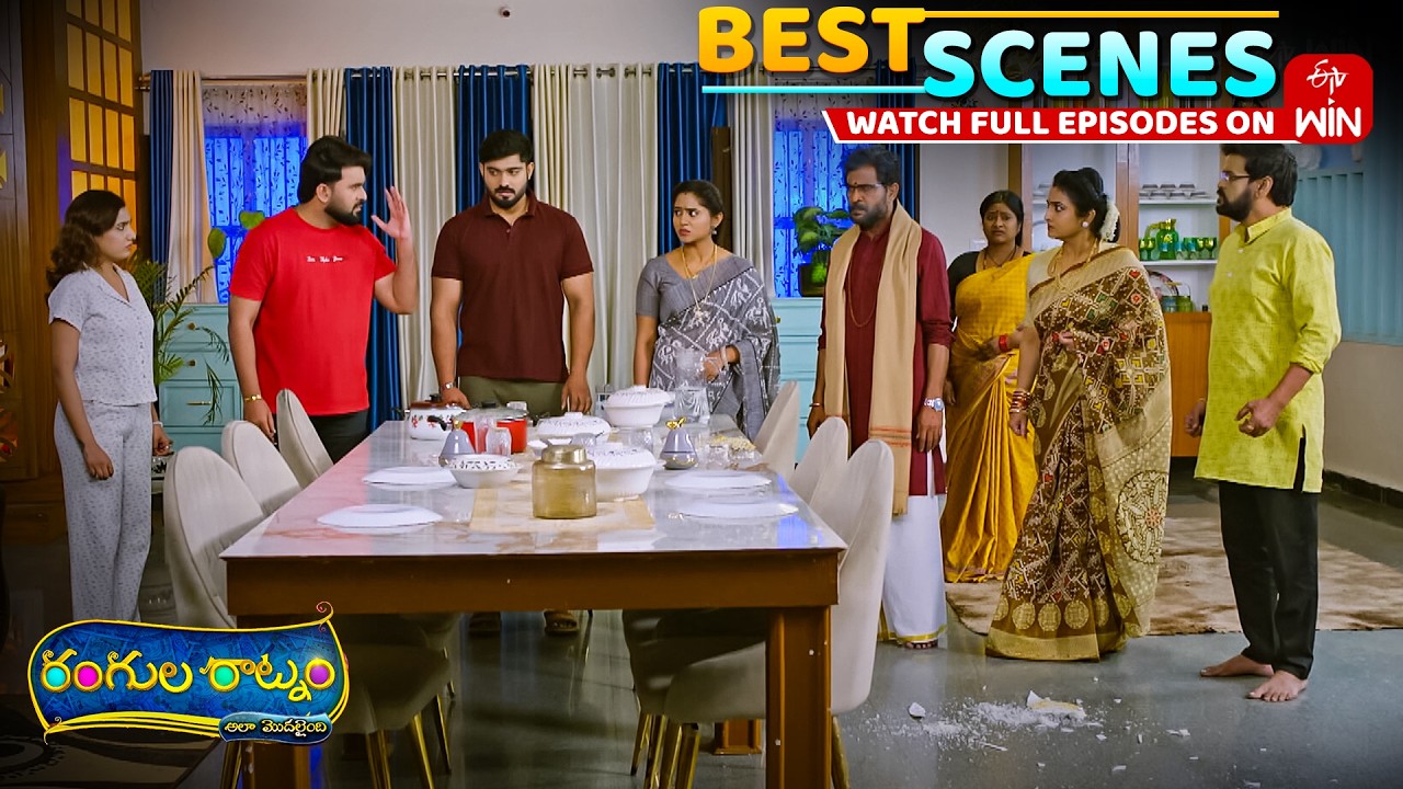 Rangula Ratnam Best Scenes : 11th March 2026 Episode Highlights | Watch Full Episode on ETV Win