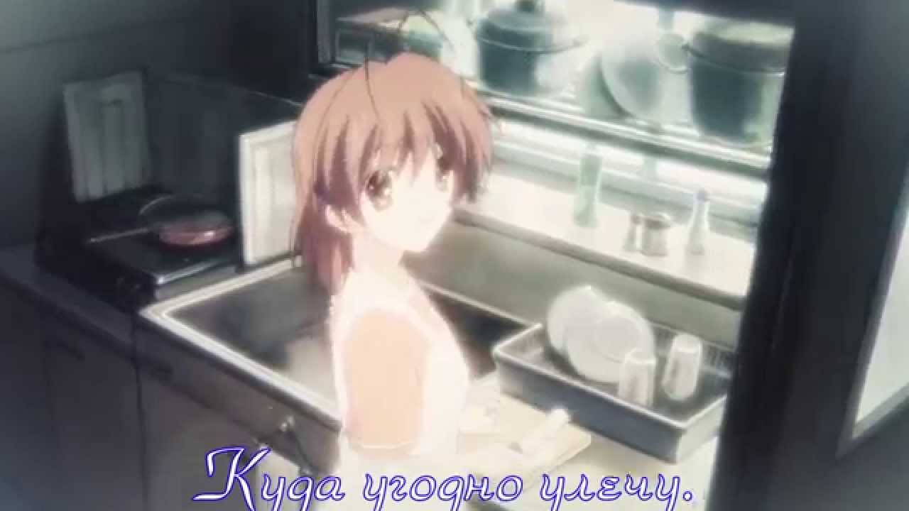 【Eufonius】 Megumeru【Rus Sub by Excel】