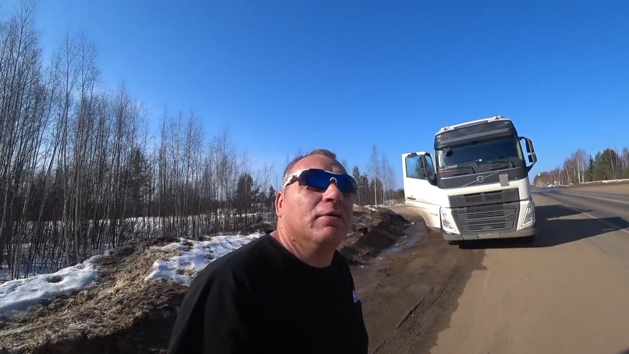 Белый Ангел 200