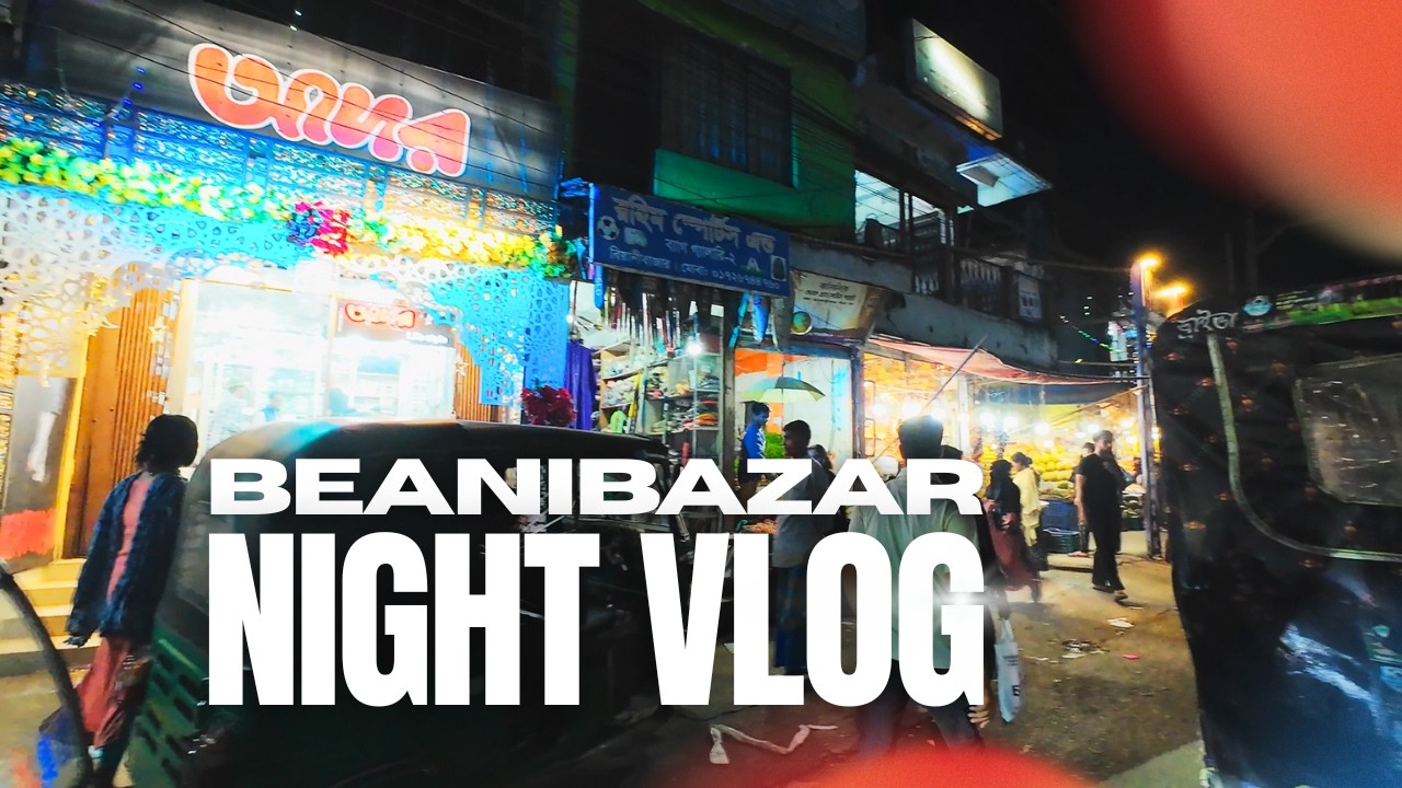Beanibazar Night Riding 4K 🌙 | Sylhet Bangladesh City Life | POV Bike Ride & Street View