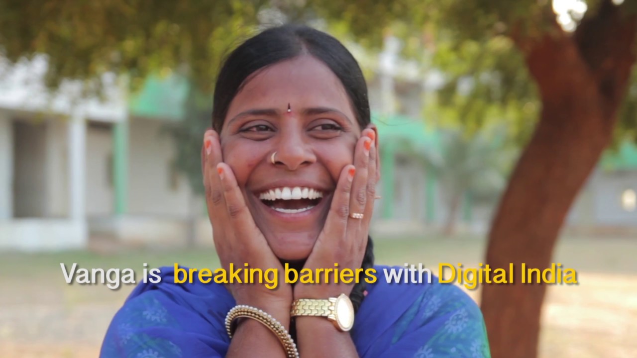 Digital India Champions: Vanga Nageshwari's Success Story