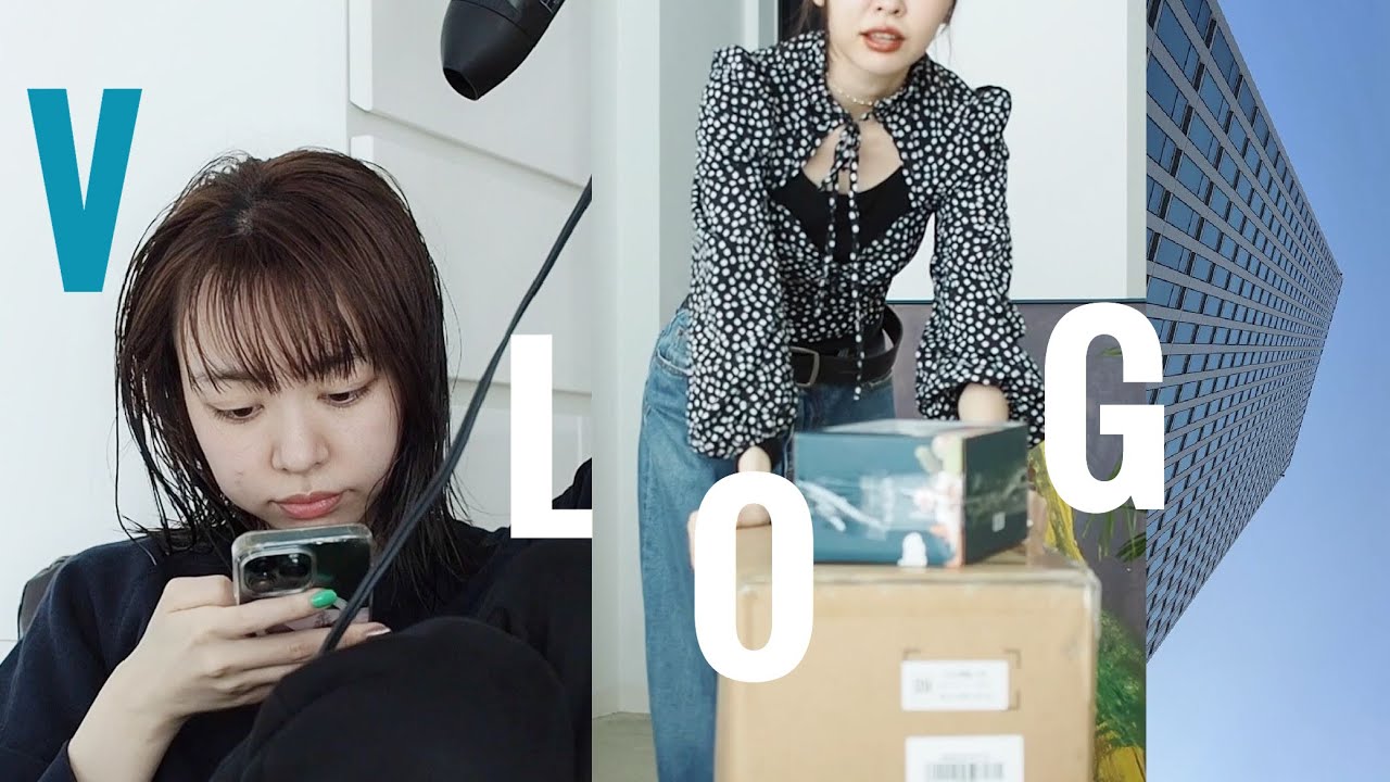 【2日間VLOG】購入品紹介したりメイクしたり誕生日前に鬼語り🧼🫧👙