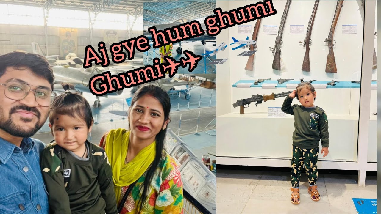 Aj ka vlog edit kiya husband ji ne please friends comment karke batana kaisa lga apko humra ye vlog❤