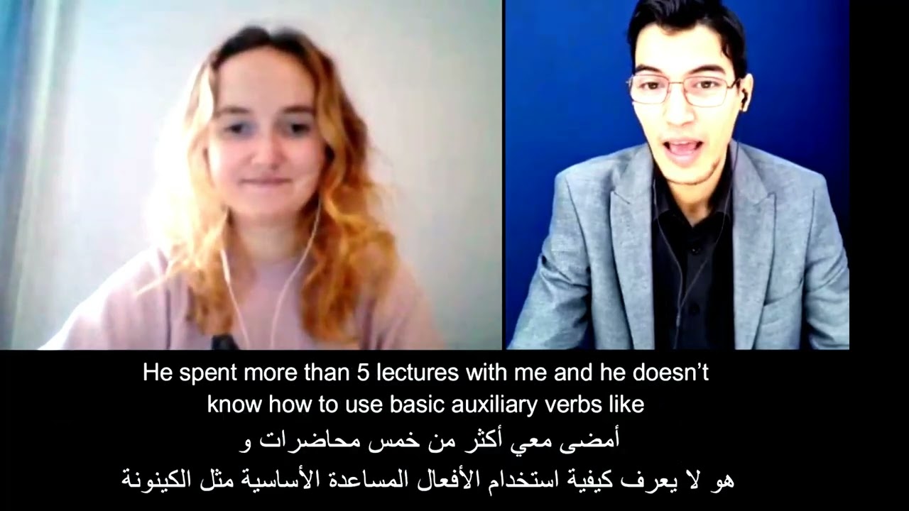 Fluent Conversations: Mastering English through Dialogue  إتقان اللغة الإنجليزية من خلال الحوار