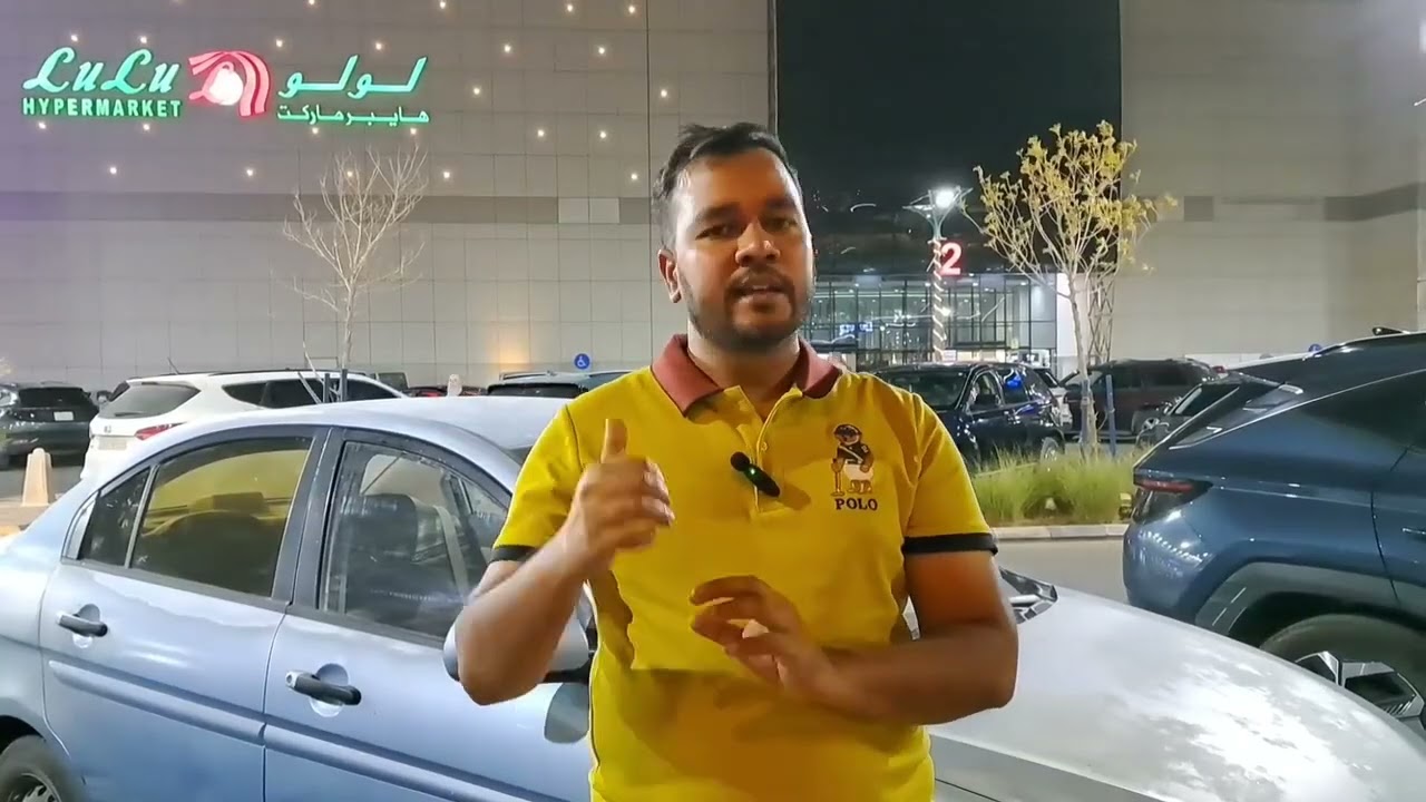 সৌদিতে লুলু হাইপার মার্কেটে আসলে বেতন কত হবে আর কোম্পানি কি হবে দেখুন#viralvideo #bd #video