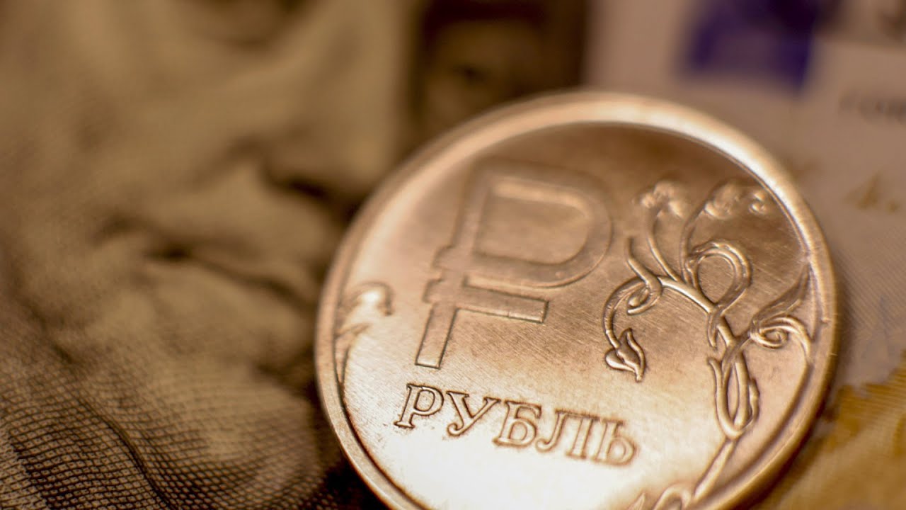 Russia's central bank lowers key interest rate for fourth time
