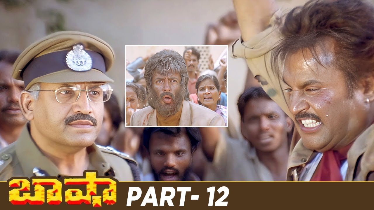 Basha Telugu Full Movie HD | Rajinikanth | Nagma | Raghuvaran | Deva | Part 12 | Mango Videos