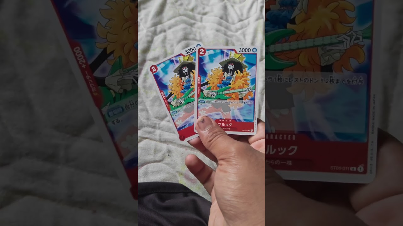 st-01 op deck 