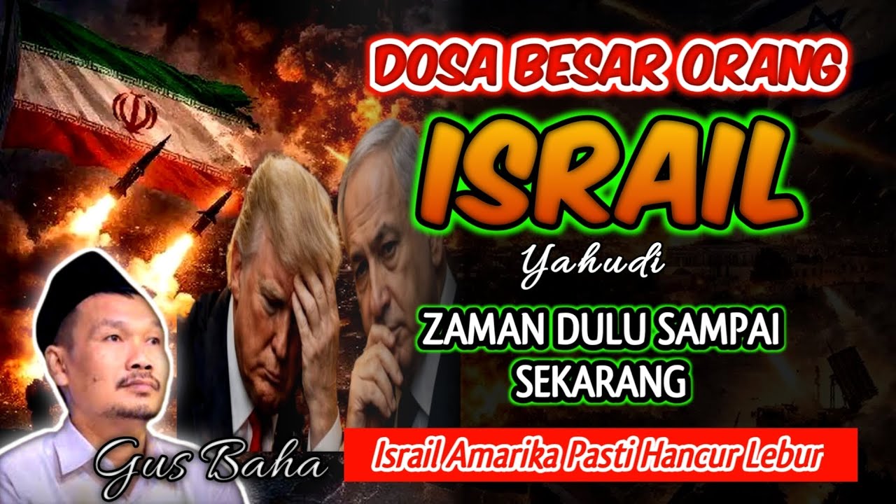 Dosa Besar Orang Yahudi Dulu Sampai Sekarang, Israil Amerika Hancur Lebur‼️Gus Baha