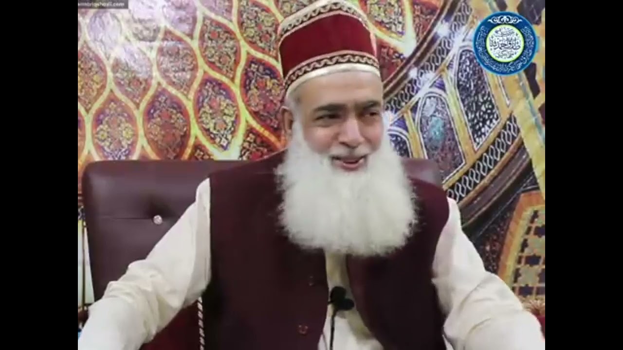 Rajisthan Ke Buzurg | #ruhani #scholar