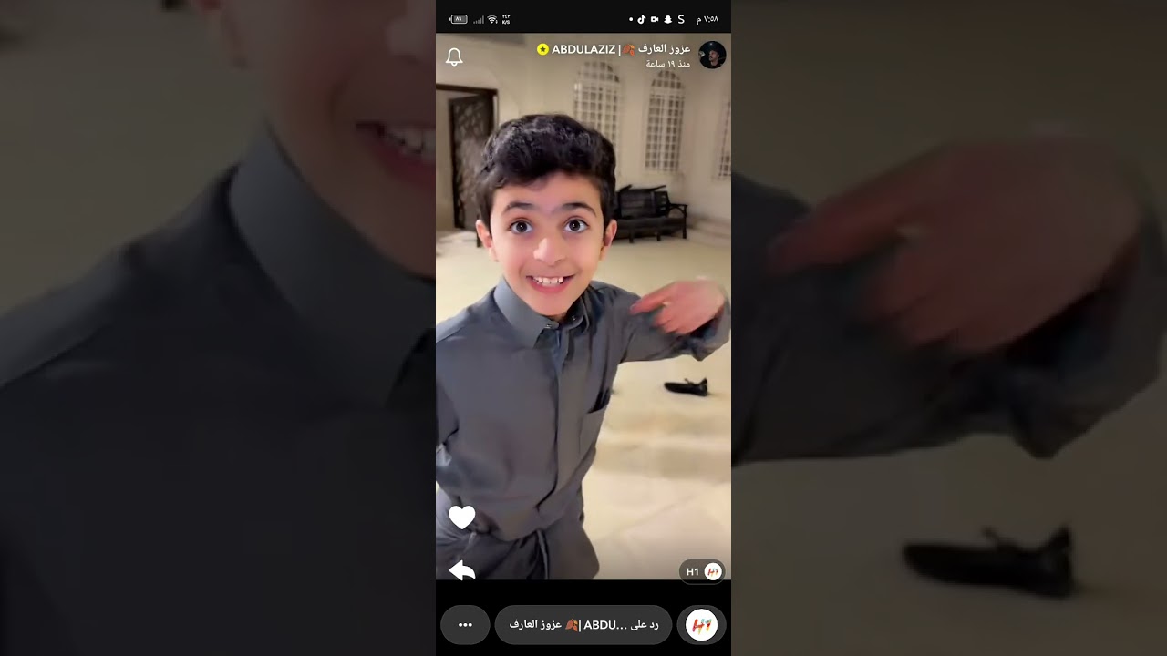 سنابات عزوز العارف تحدي الكورة بين عبدالله و بدر و عزوز