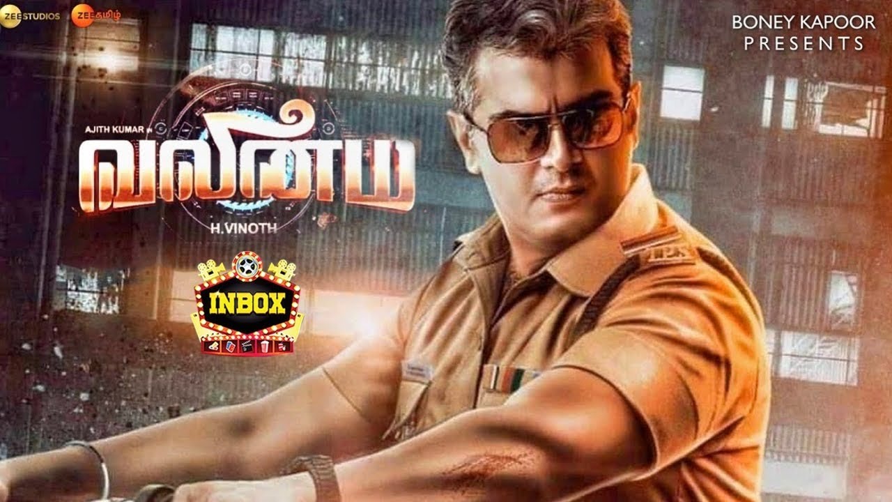 BREAKING:Ajith's Valimai  Latest Update | inbox