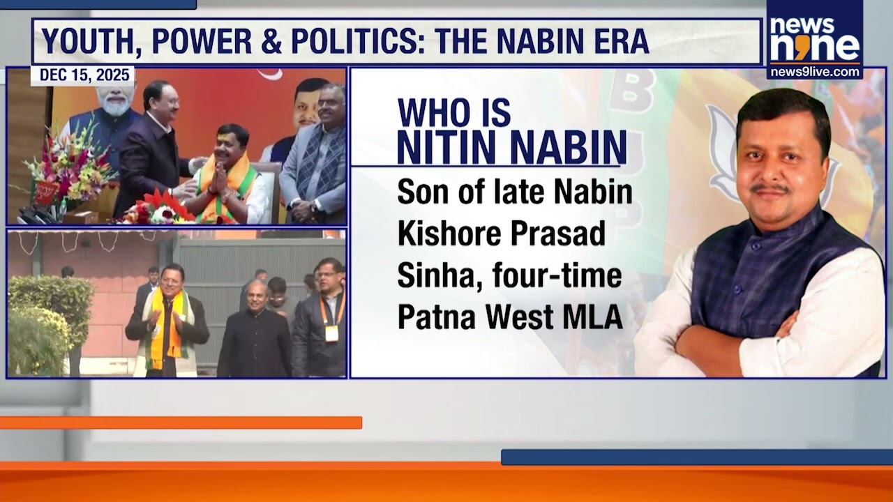 BJP Gets New National President: Nitin Nabin Takes Charge At 45, Signals Generational Shift | News9