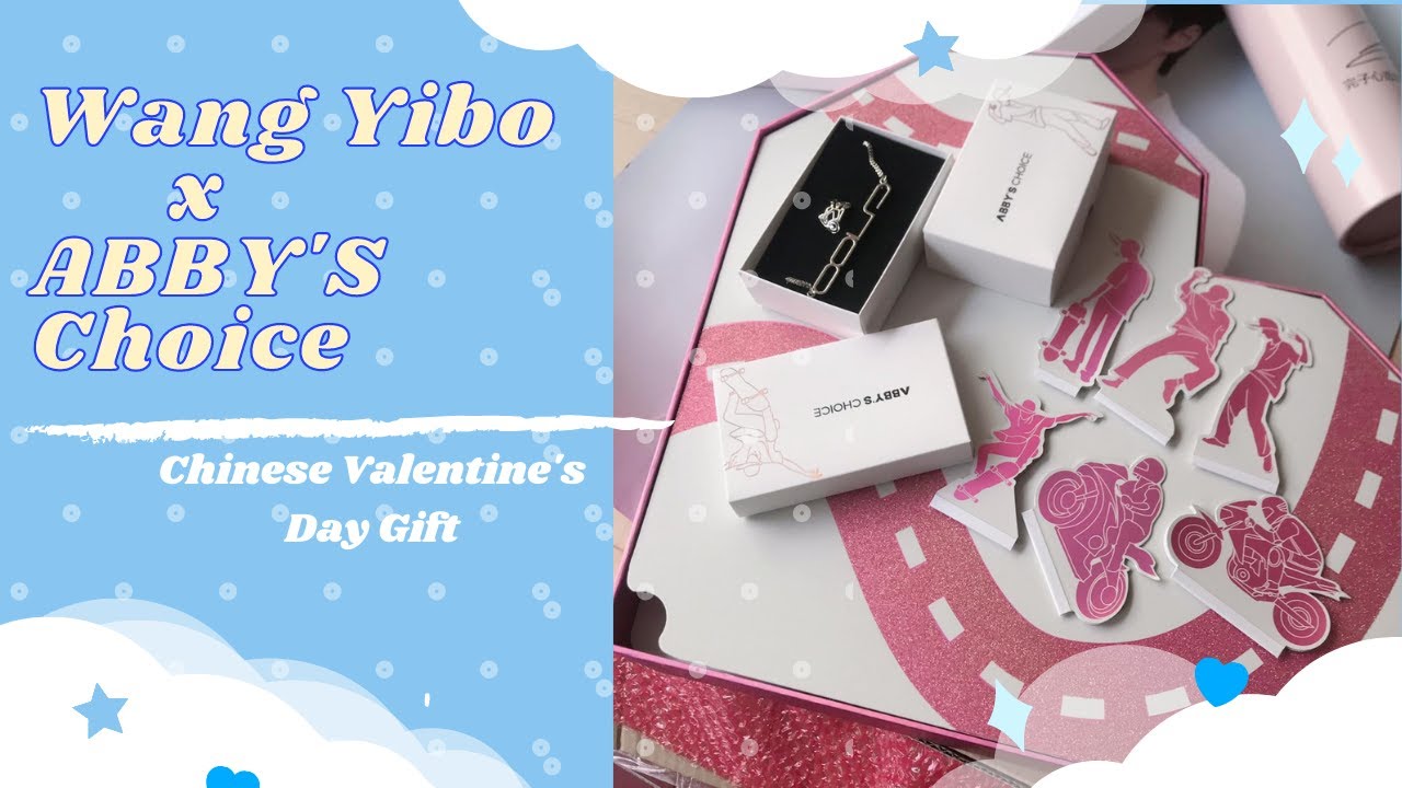 [Unboxing Wang Yibo Goods] Wang Yibo x ABBY's Choice Chinese Valentine's Day Gift