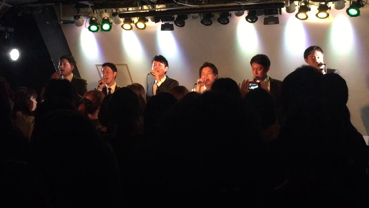 Bam B Crew with あで 『恋におちて -Fall in love-』