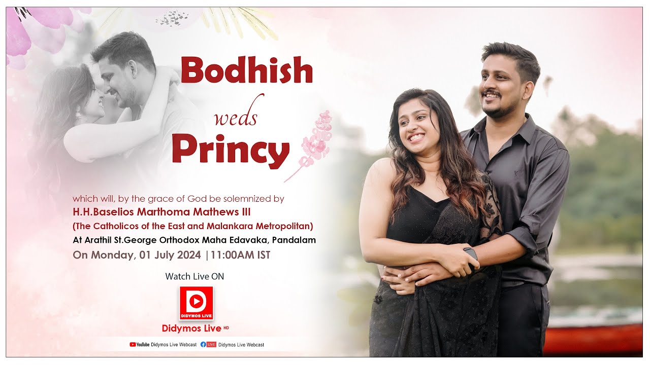 Bodhish weds Princy | WEDDING CEREMONY | H.H.Baselios Marthoma Mathews III - LIVE