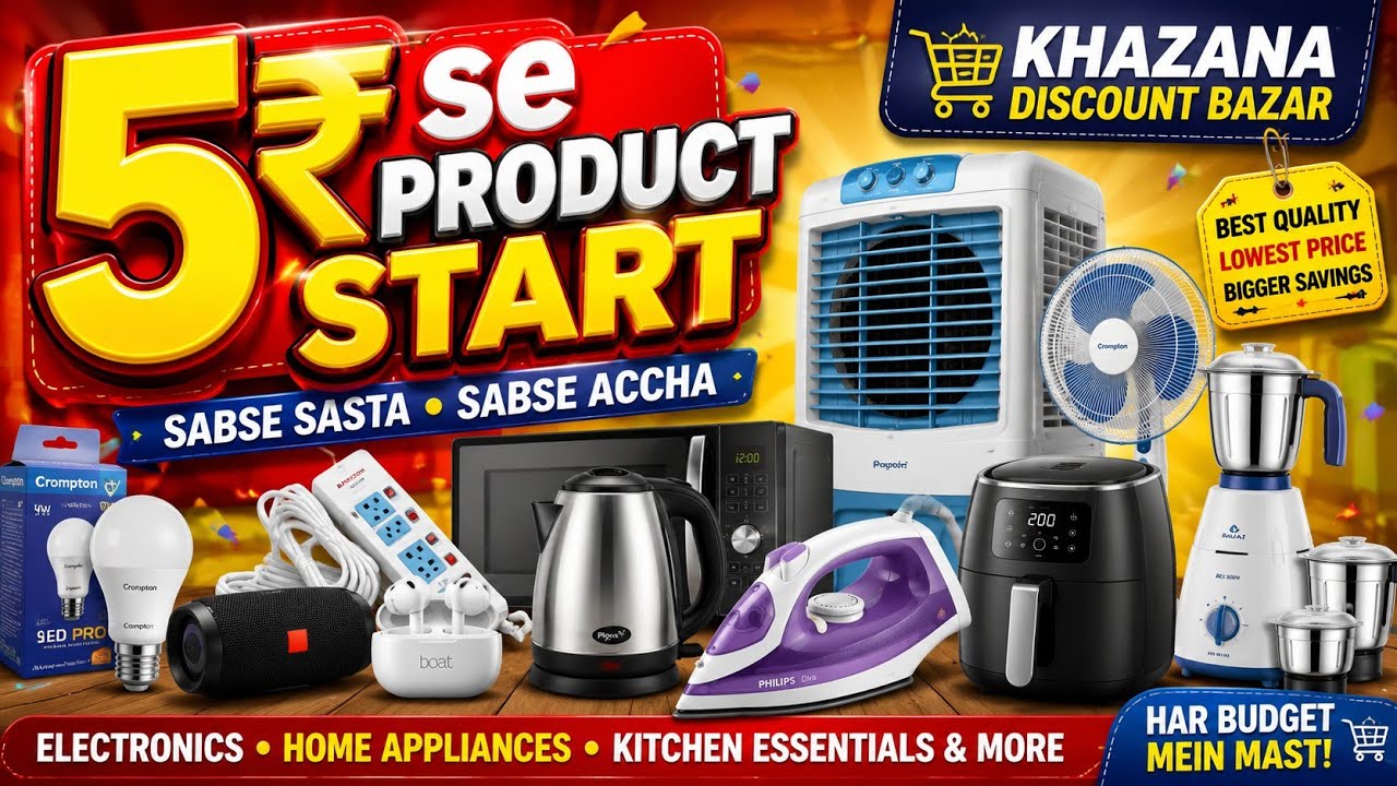 ₹5 Se Products Shuru dhamaka Offers on All Products Only At Khazana Discount Bazar Kalwa