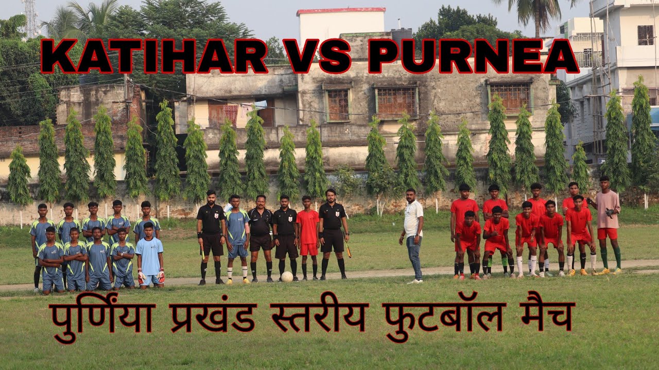 Purnia Block Level Football Match 2025 🌟⚽️ D.S.A Ground Purnia Under 17/ Purnia Football Match