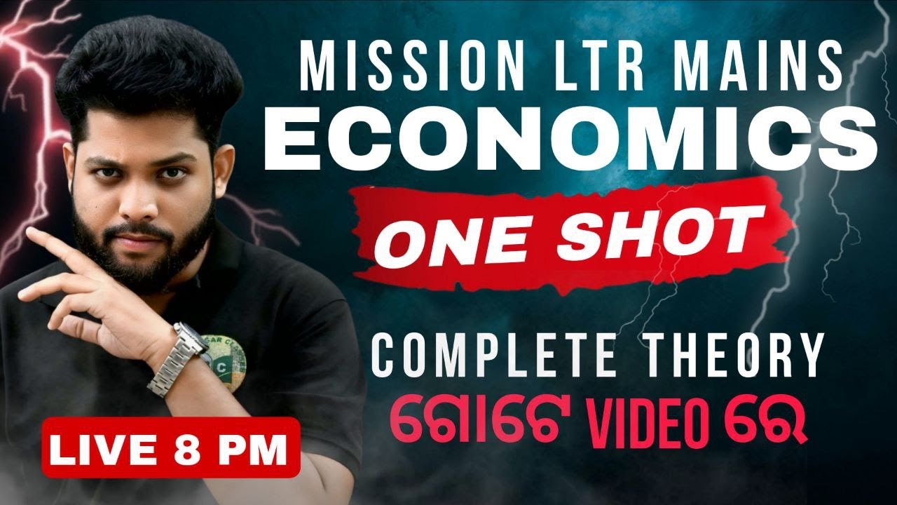 LTR MAINS 2025 ECONOMICS ONE SHOT | LTR ARTS | | LTRLIVECLASS #bidyasagarclasses_tet