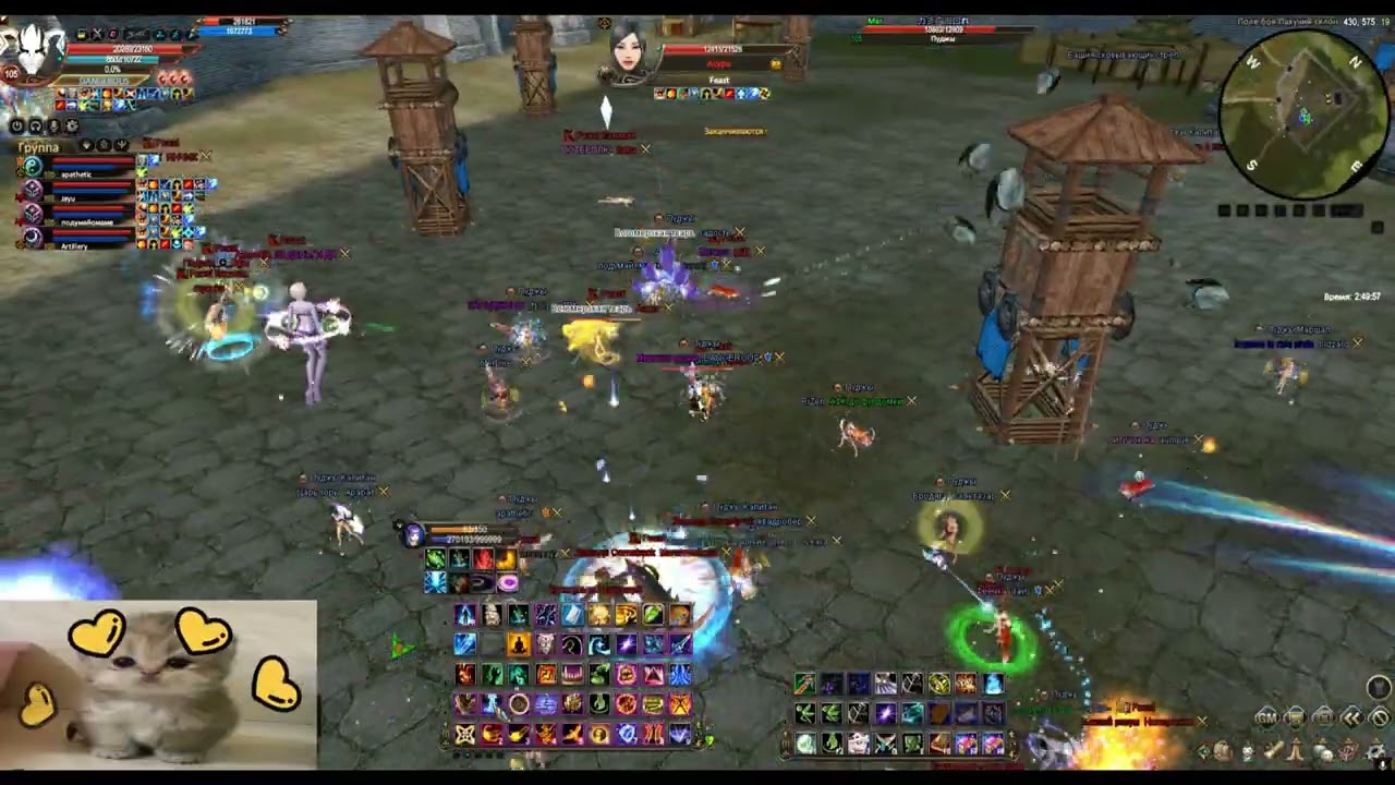 не умер в антикатах без приста. | ComebackPW | GvG Пуджы vs Feast 28.02.26