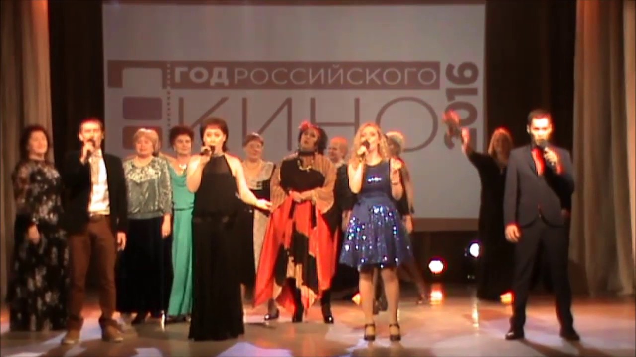 Ruza All Stars - "Ах этот вечер"