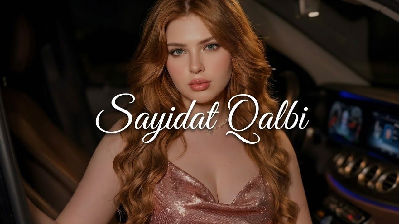 Haneen Elshater - Sayidat Qalbi (Risad Hacibeyli Remix) حنين الشاطر - سيدة قلبي | Arabic Music 2025