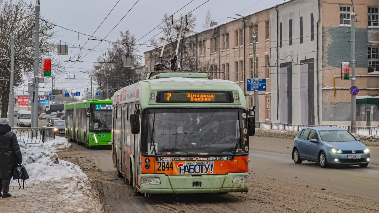 ПОЕЗДКА в троллейбусе БКМ-32102 (БОРТ.№2844) маршрут №7