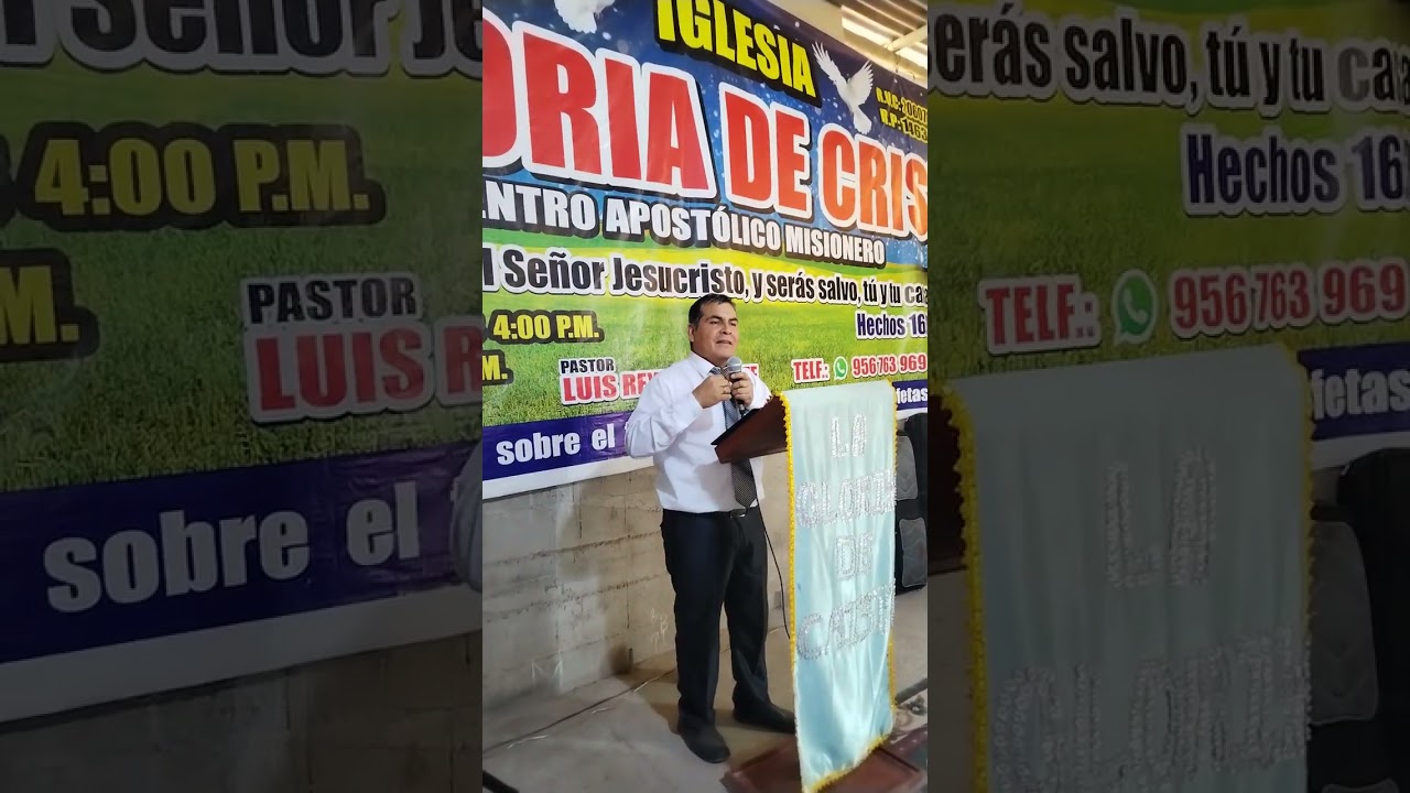 7 de febrero de 2026