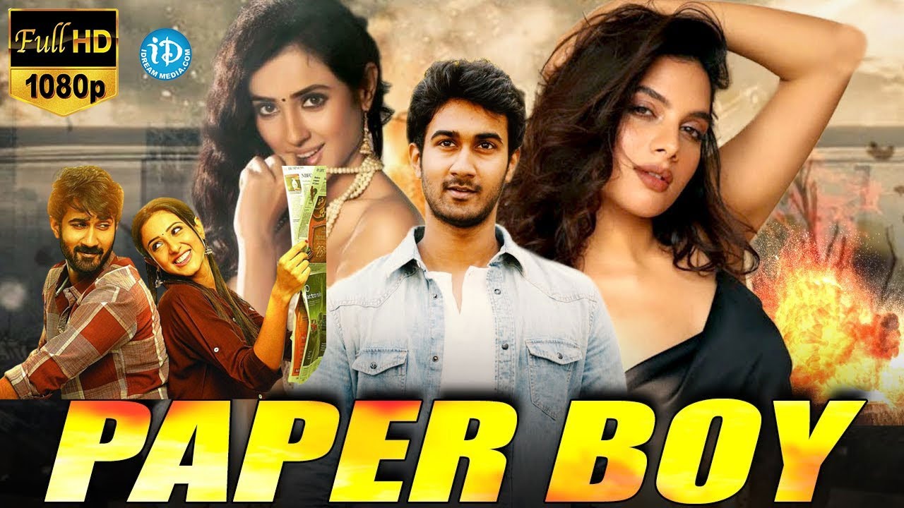 Paper Boy Telugu Movie Scenes | Santosh Sobhan, Riya Suman, Bithiri Sathi @idreamkhammam