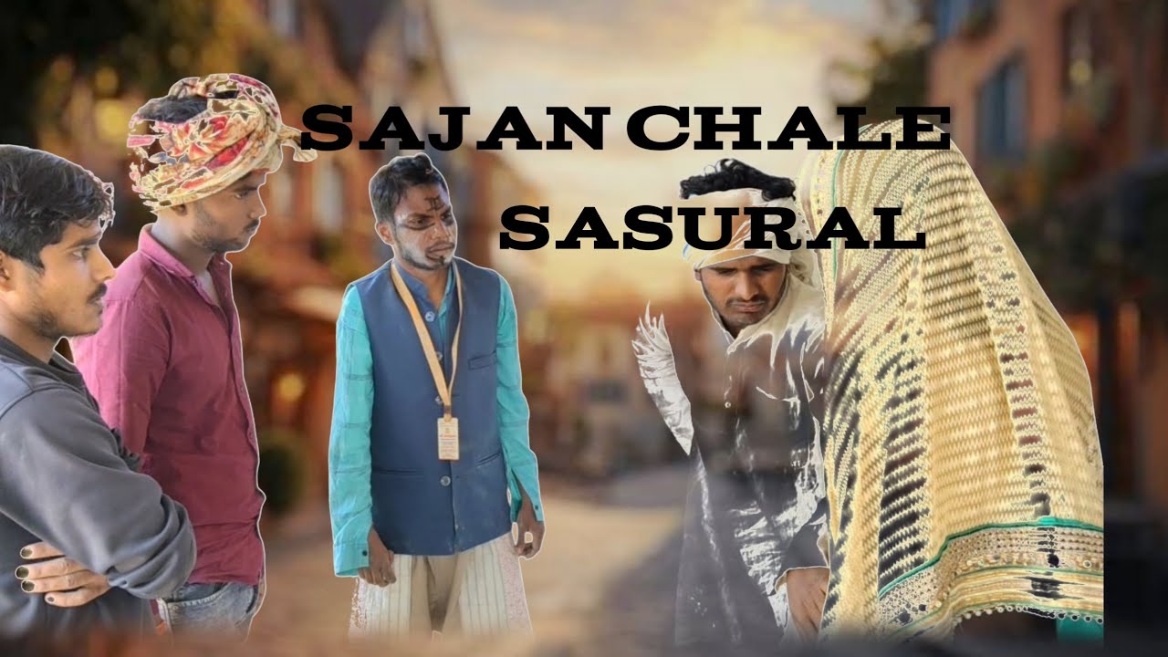 Dukh Bhari gunga comedy video 📸 aap sab log ko #Mera #video #kaisa #laga 🤩😀