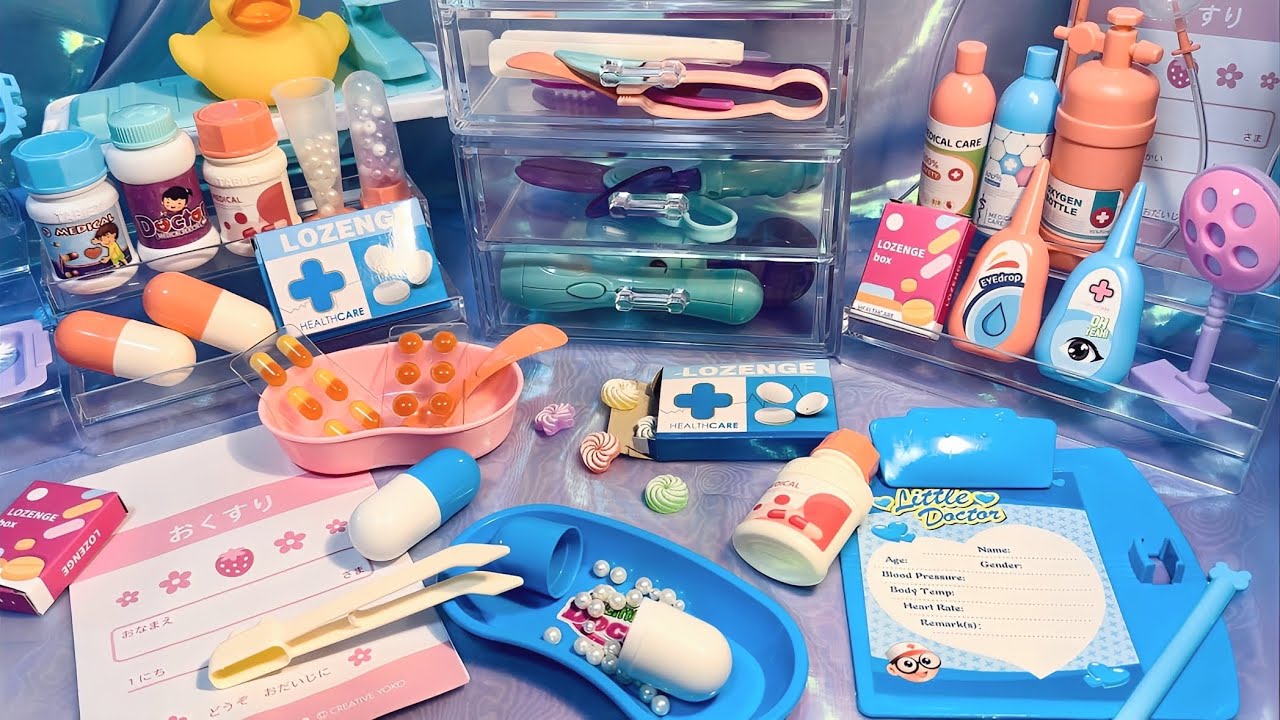 【ASMR】おもちゃのお医者さんごっこ👩🏼‍⚕️💊Toy doctor