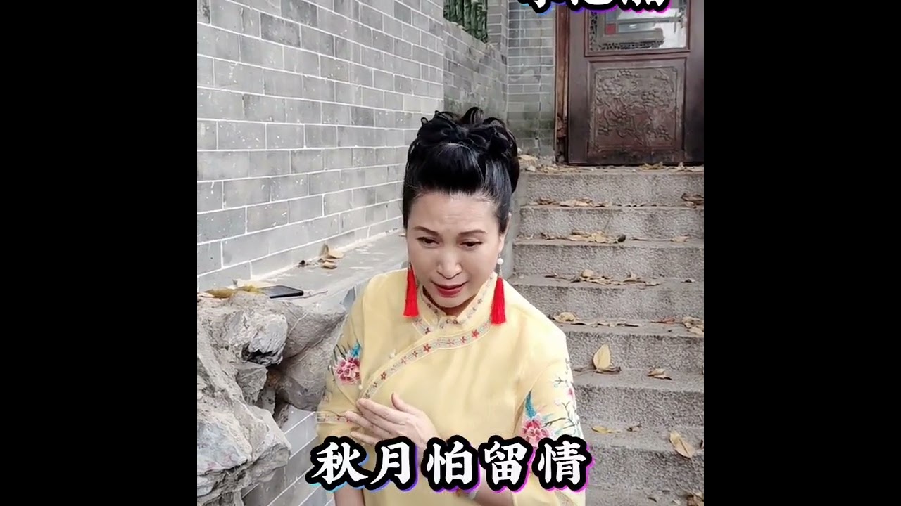 禪院鐘聲，女唱5分鐘