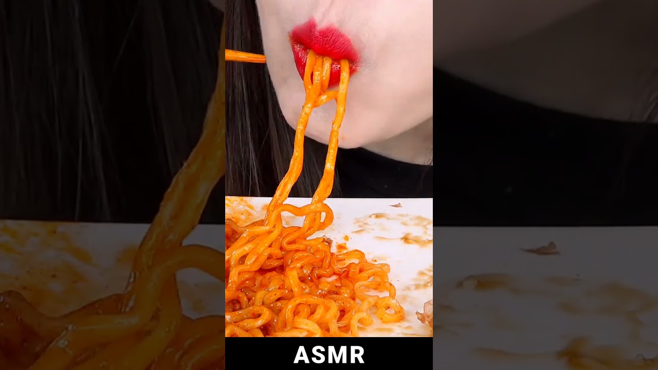 ASMR #7970