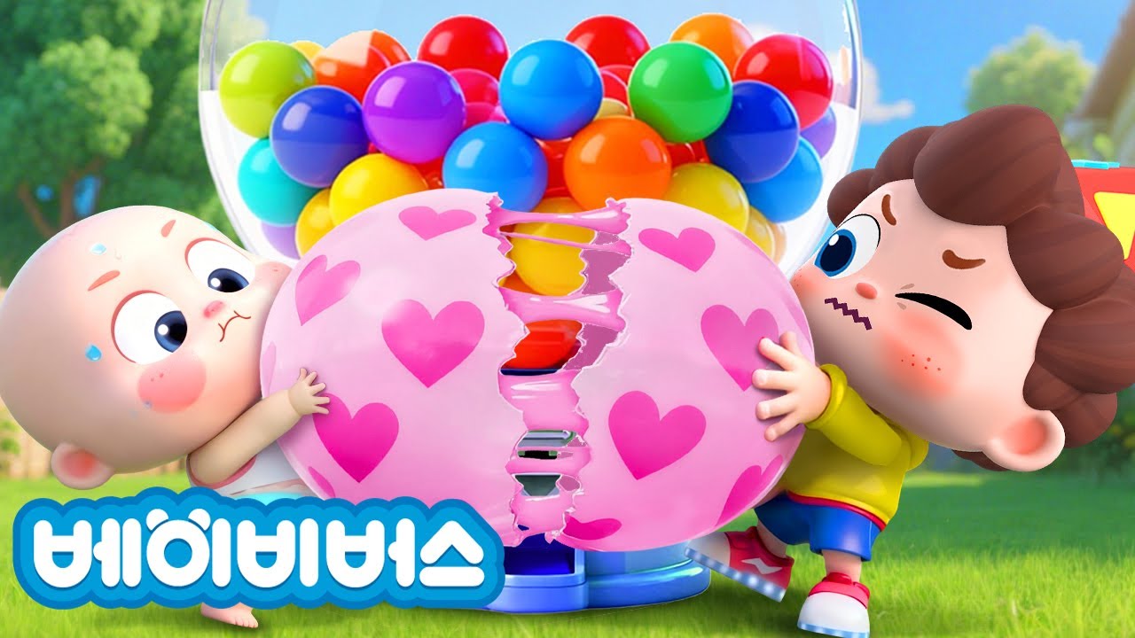 함께 나누어요 | 사이좋게 놀아요 | 생활습관 | 동요모음 | 예스 네오 | 베이비버스 인기동요 | BabyBus