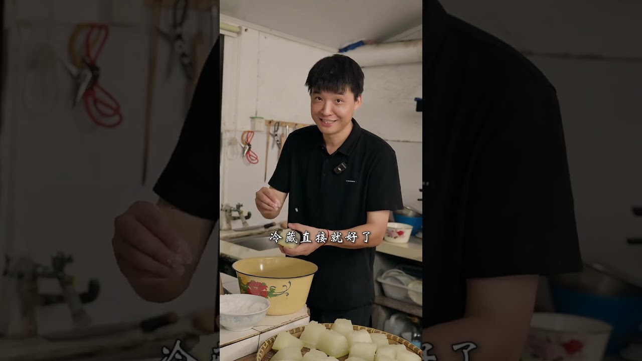 宁波人的夏天少不了腌冬瓜，然后冒昧问问，生腌的冬瓜要不要太阳晒一下哦#腌冬瓜 #臭卤 #宁波三臭 #臭冬瓜 #我的农村生活