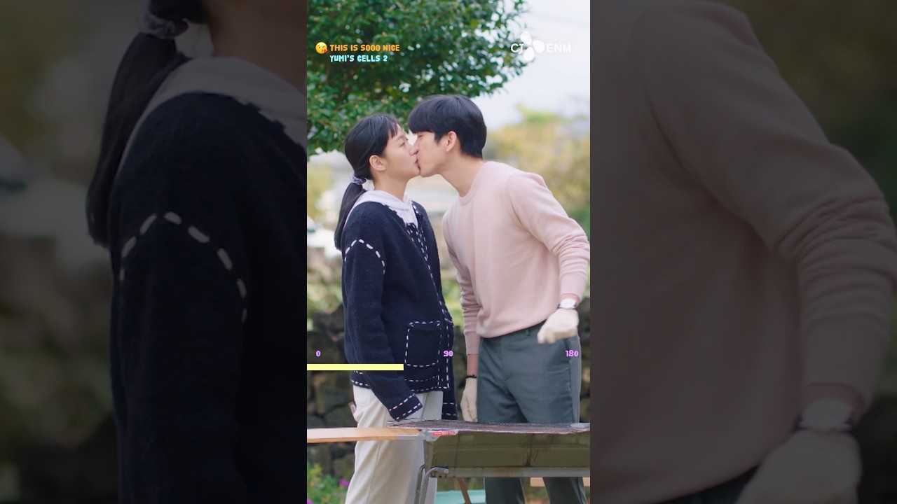 Jinyoung Stealing Your Heart in 180s | Yumi's Cells 2 | CJ ENM