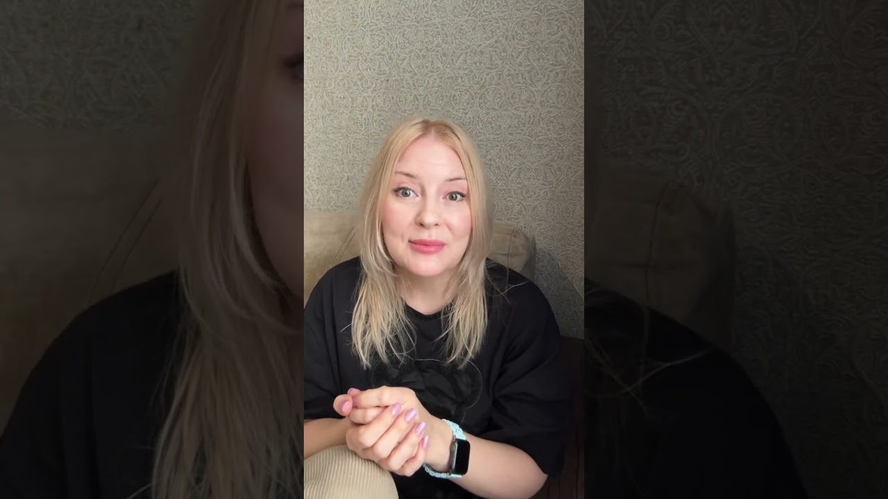Энергетические связи после расставаний и практика их освобождения
