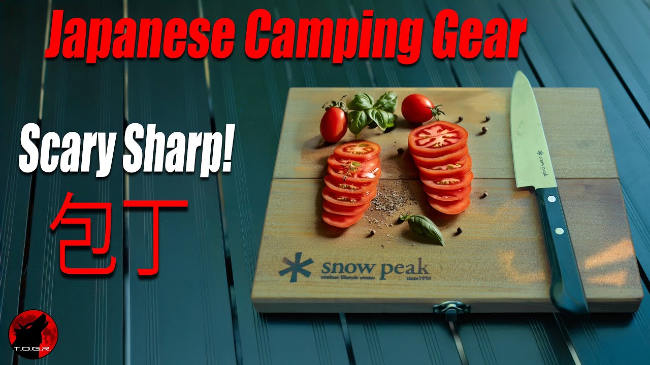 Japanese Design and Quality! - Snow Peak Cutting Board and Knife Set Review