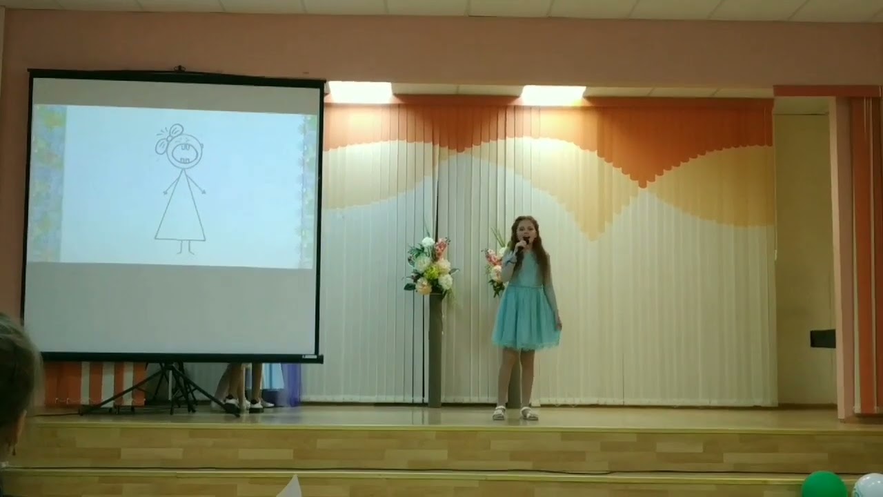 Конкурс 