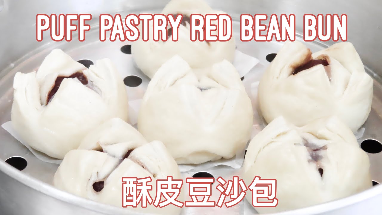 港式点心 : 酥皮豆沙包-莲蓉包-松软-酥层-有彈性-香甜可口 | Puff Pastry Red Bean Bun - Dim Sum Recipe !