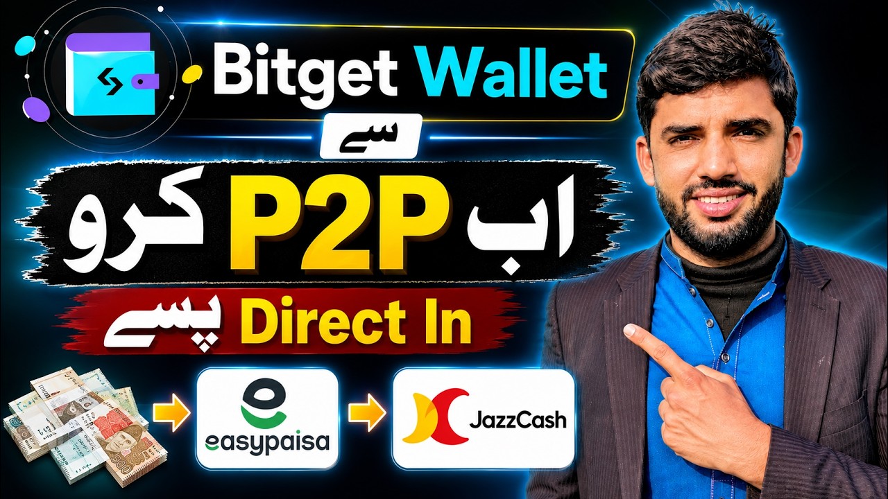 How to Sell USDT in Bitget Wallet to Easypaisa/JazzCash | Bitget Wallet p2p Sell