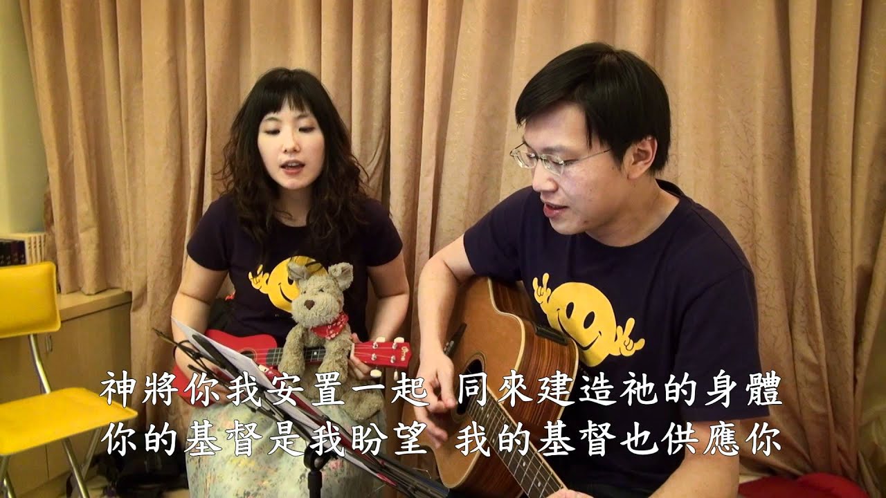 神將你我安置一起 字幕版 挨家挨戶相調 20120623