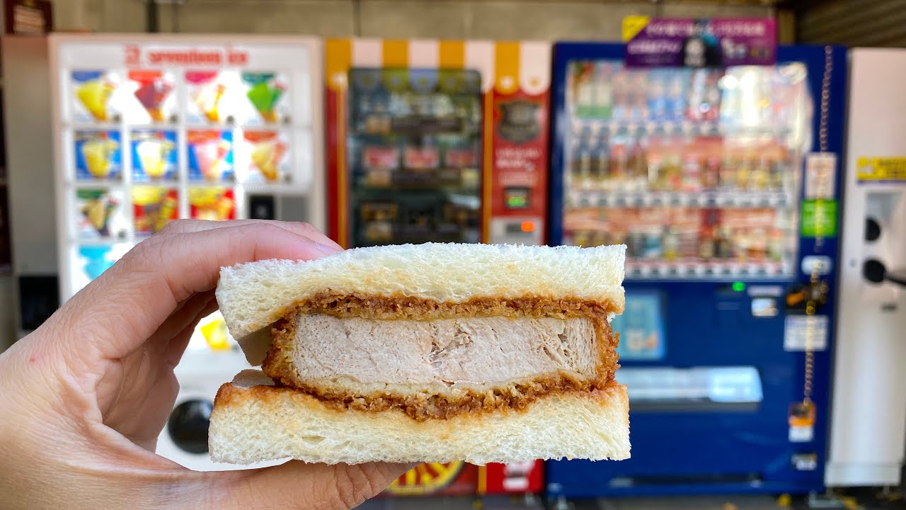 Katsu Sandwich Vending Machine