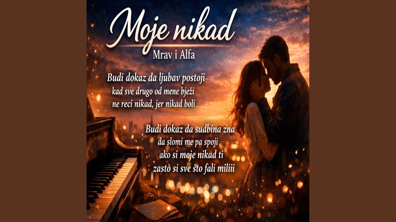 Moje nikad