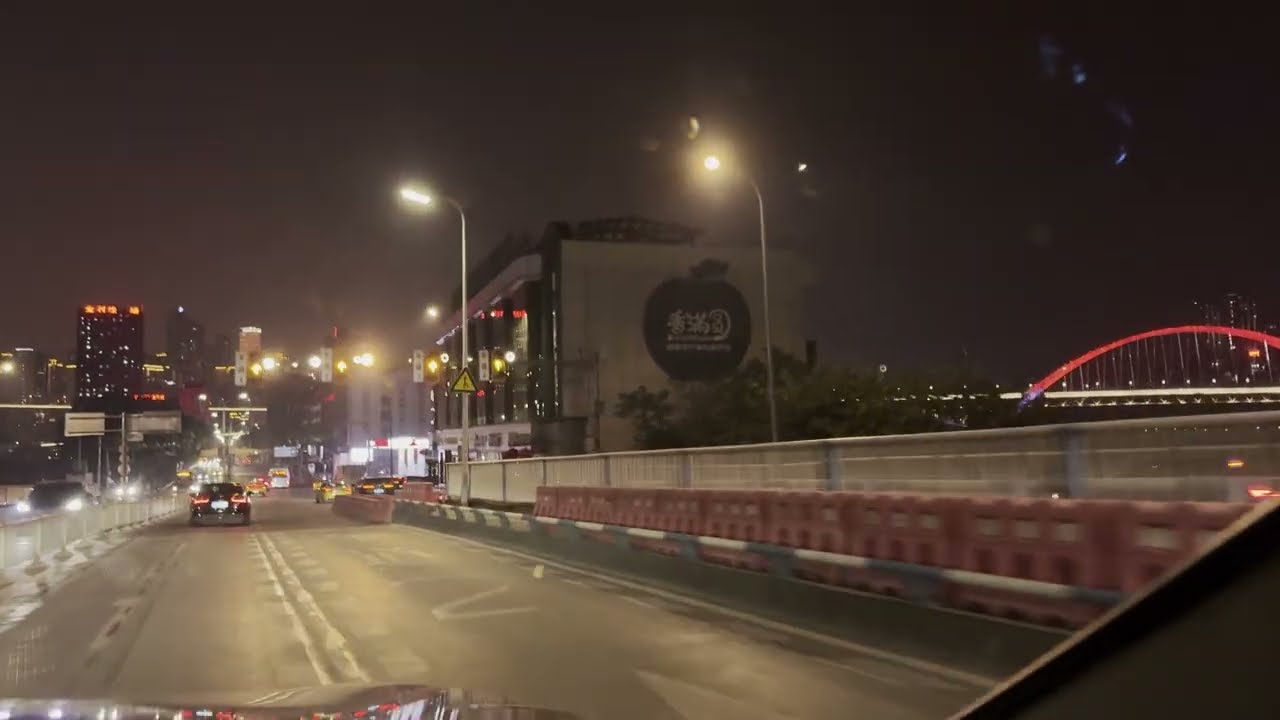 Chongqing Drive at Night: The Horizontal Skyscraper & Hongyadong [Spatial Audio / City ASMR]重庆夜景经典路线