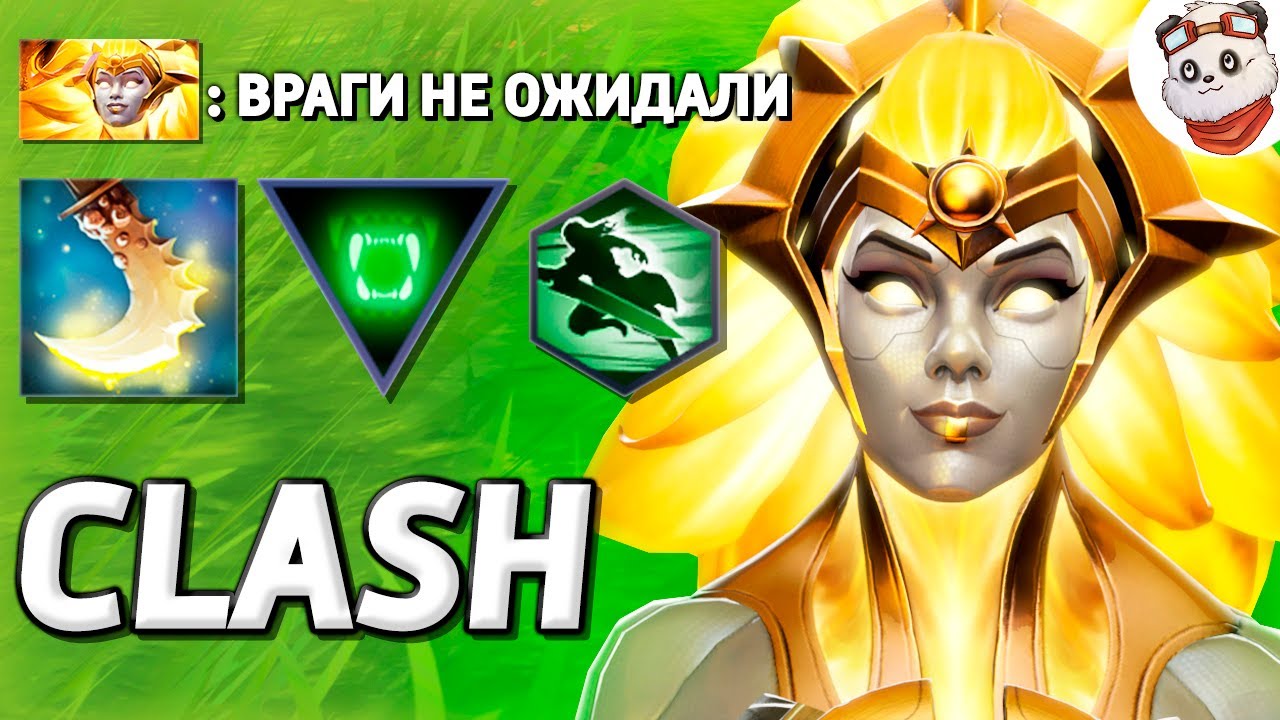 СКОРОСТНОЙ ПАССИВ ГЕРОЙ / CUSTOM HERO CLASH / Дота 2